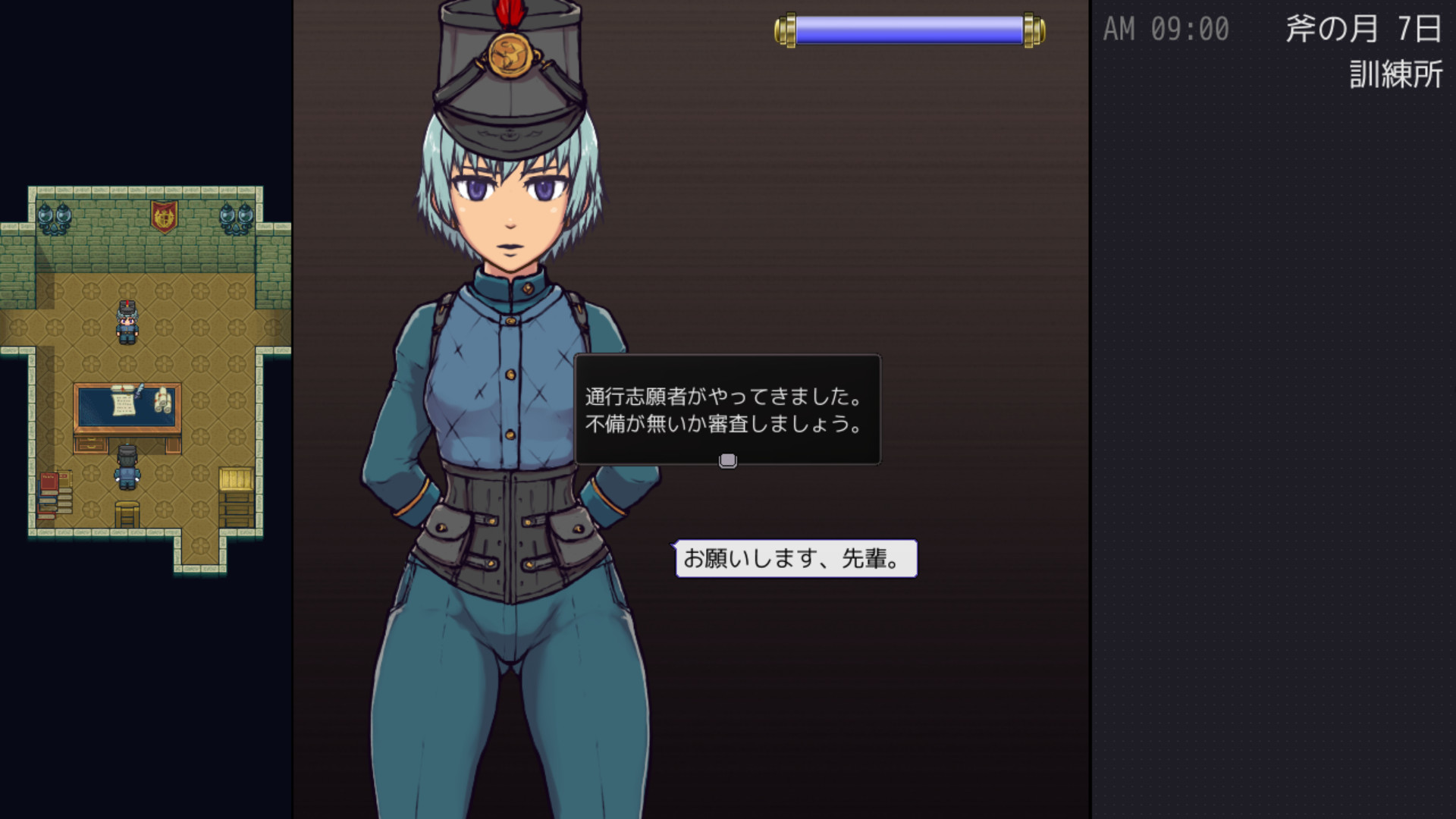 视觉数据5