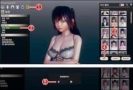 视觉数据3